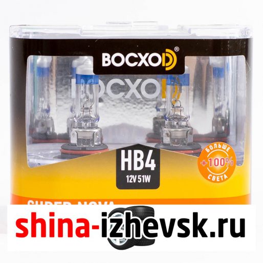 Лампа галогеновая BocxoD — HB4-51 Вт-3400К, 2 шт. в Ижевске